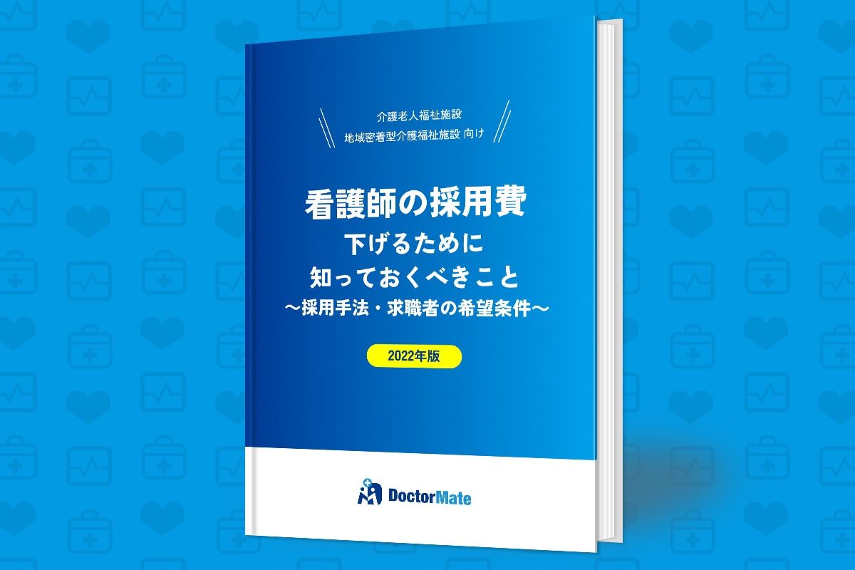 希望と助けがある