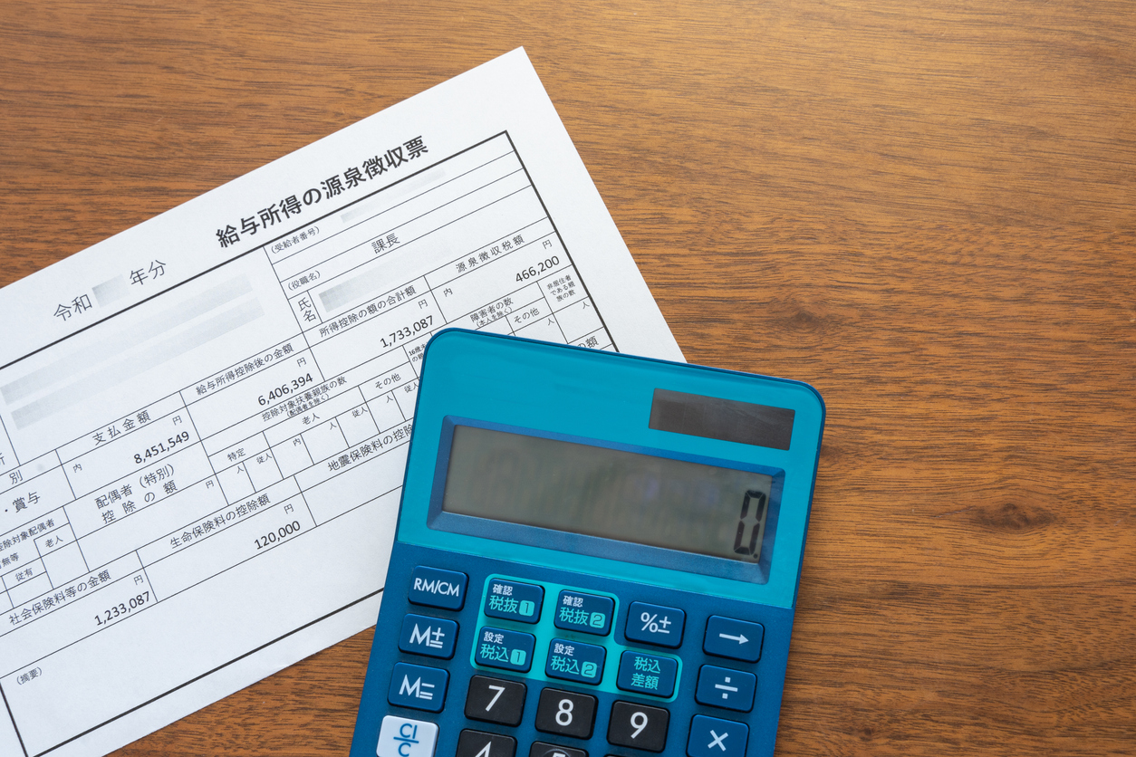 令和7年4月時点　95.3％の事業所が介護職員等処遇改善加算を取得