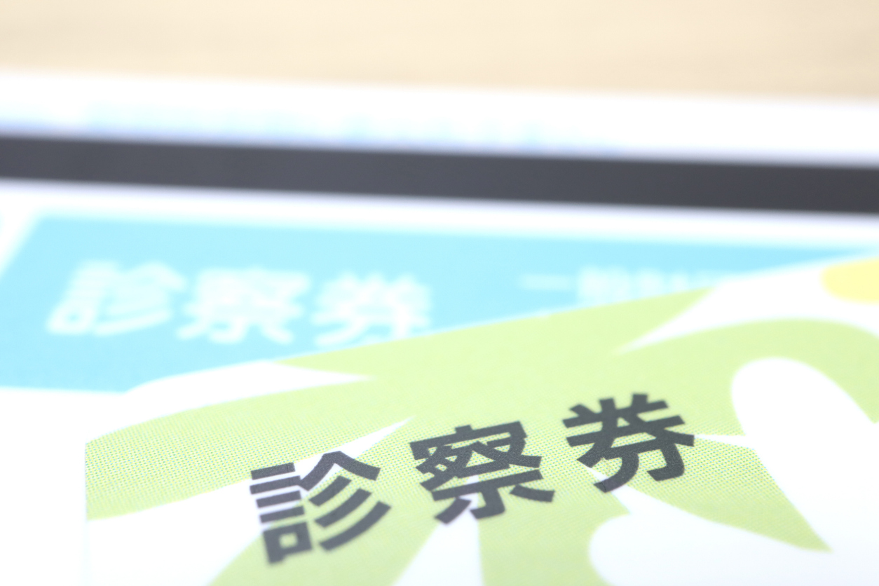 1600万人の健診・レセプトデータ分析(3)医療・福祉職の医療受診状況　高血圧、ストレス関連障害などで全産業平均より高く