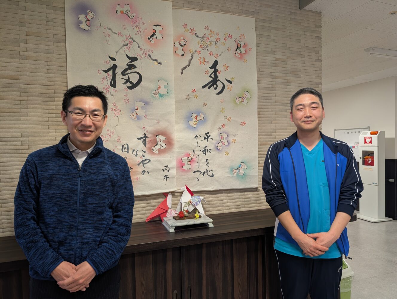 通院という”点”ではなく、定期的な相談という”線”にすることで見えた認知症ケアの姿|特別養護老人ホーム