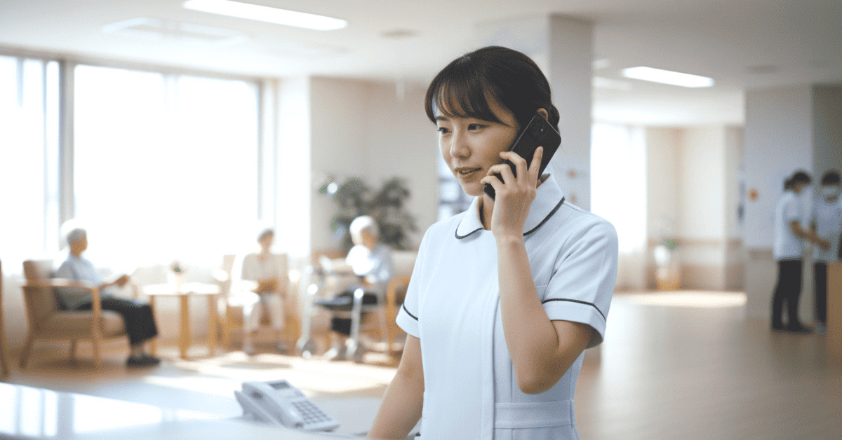 【特養向け】夜間オンコール体制の構築マニュアル！スムーズな運用のコツ