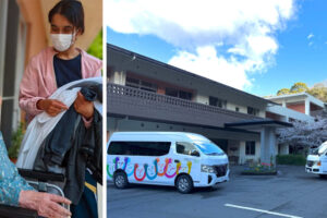 三重県四日市市 特別養護老人ホームうねめの里