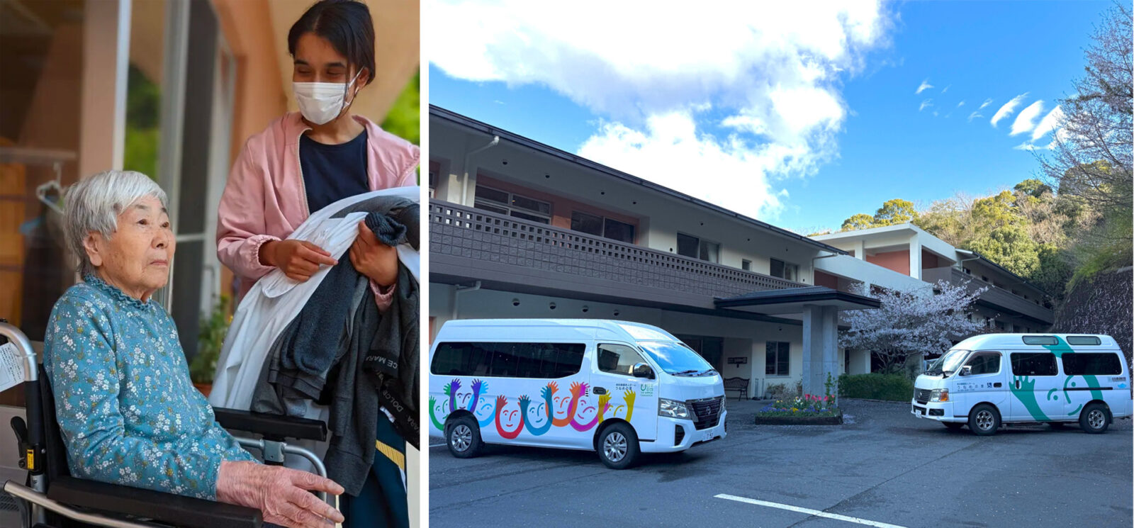 三重県四日市市 特別養護老人ホームうねめの里