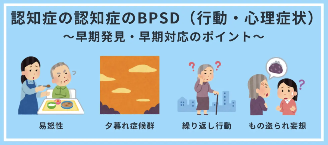 【中古】認知発達と生得性: 心はどこから来るのか 認知発達と生得性: 心はどこから来るのか | エルマン,J.L.(ジェフリー