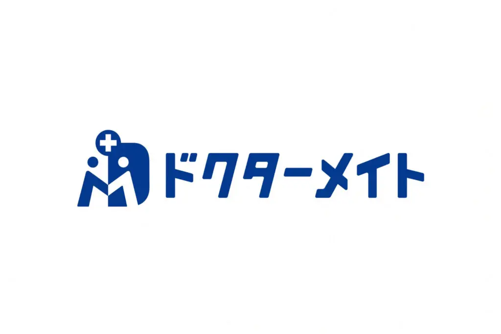 ドクターメイトが選ばれる理由