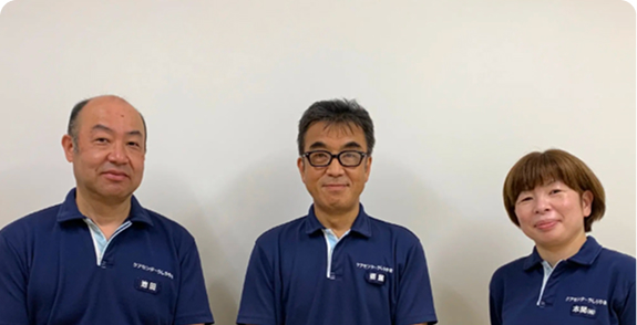ケアセンターうしろやま 様